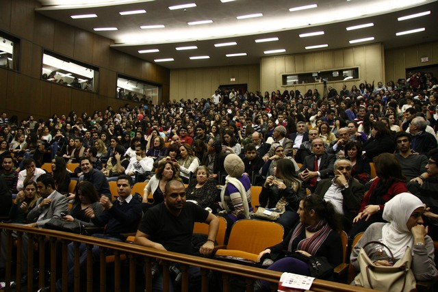 AUB Got Talent